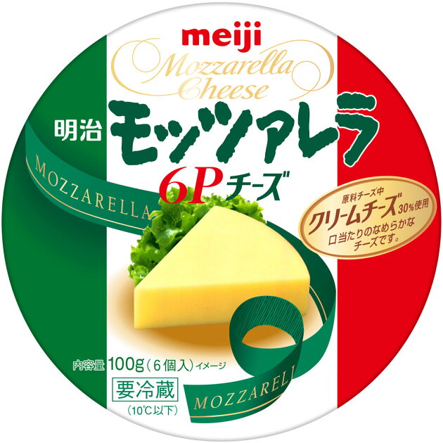 モッツァレラ 6pチーズ 楽天西友ネットスーパー